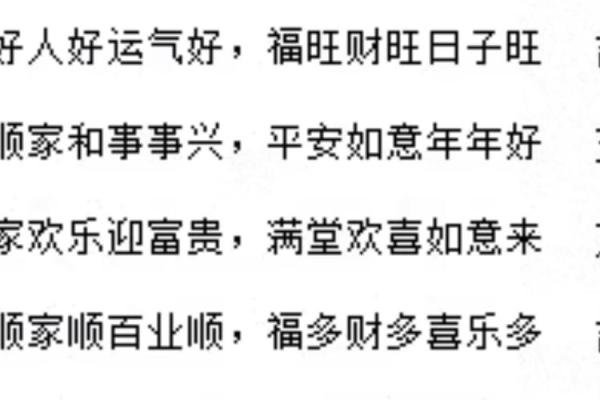2025年入宅最旺日子_2025年入宅最旺日子选对吉日家运亨通