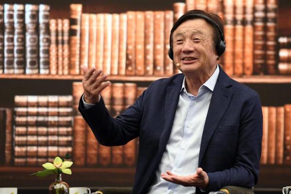 任正非属什么生肖 任正非属什么生肖揭秘华为创始人的生肖之谜