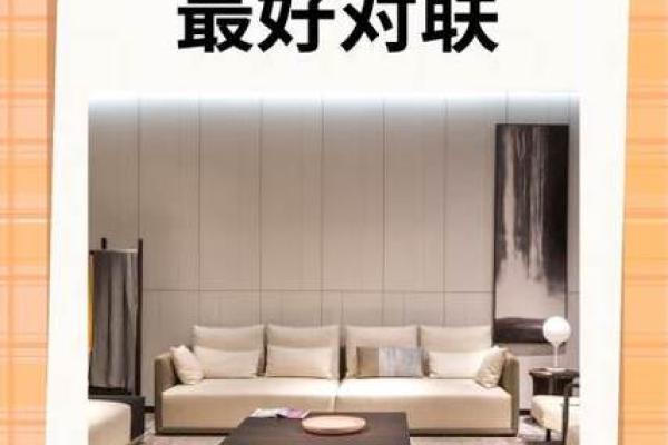 新居入宅吉日_新居入宅吉日挑选指南最佳时机与风水讲究