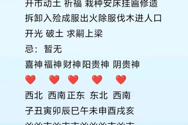 鼠和什么属相相合_属鼠和属牛的合得来吗