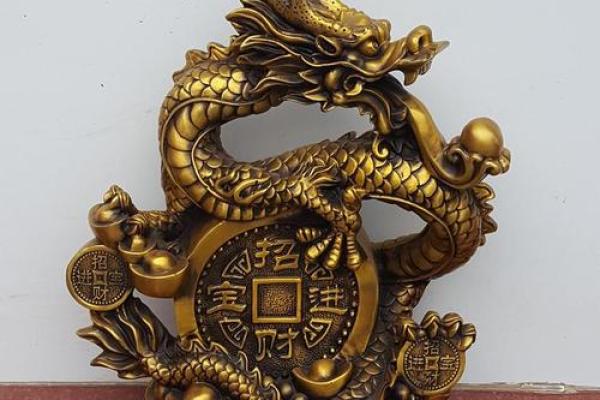 属龙人今年的运气和财运_属龙人今年运势