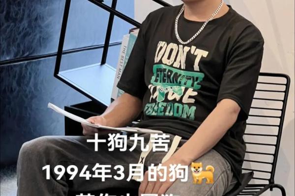 属狗女和属鼠男相配吗_十狗九苦哪个月份最苦