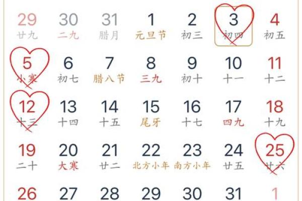 2月25日安床吉日解析这天适合安床吗