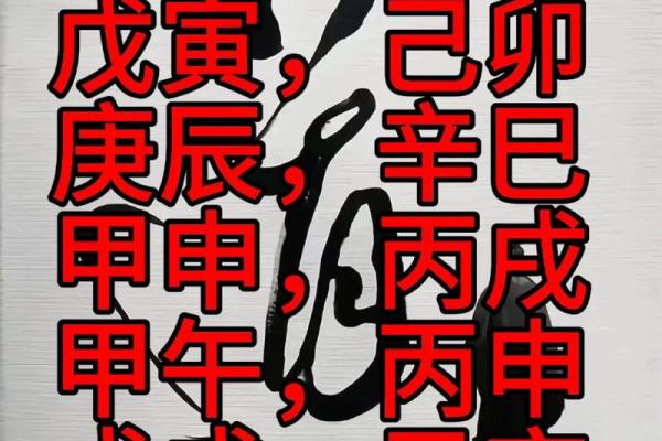 25年九月建房动土吉日 25年9月最佳建房动土日期