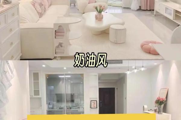 2025年12月装修最佳时间 2025年12月新房装修吉日查询