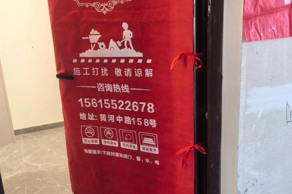 2025年12月装修开工吉时一般几点几分 装修开工吉时怎么选2025年12月