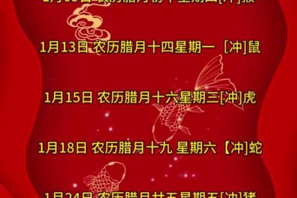 2025年10月乔迁开工吉日 2025年10月新房开工黄道吉日查询