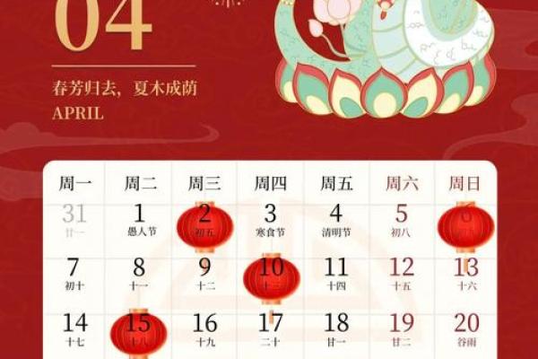 2025年10月份提车吉日一览表查询 2025年10月提车黄道吉日查询
