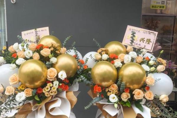 10月份哪天最好最吉利的 10月开业大吉日子推荐