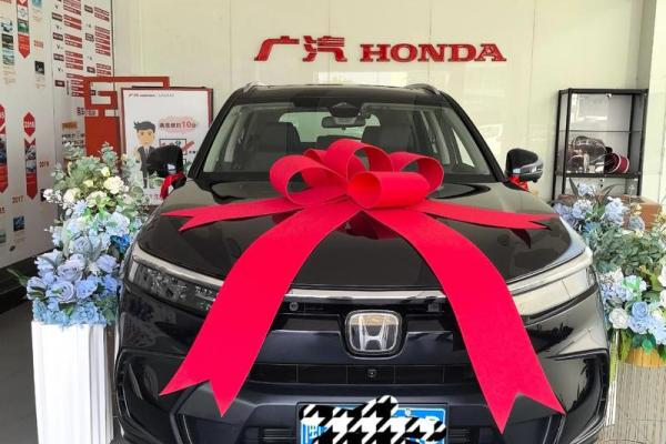 2025年10月提车好日子 2025年10月提车黄道吉日查询