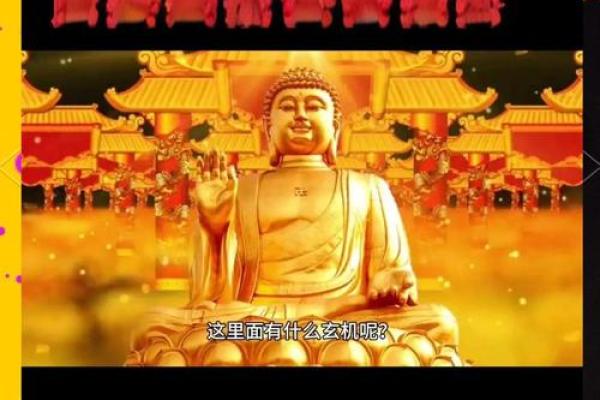 1月份祈福吉日 1月祈福烧香拜佛好日子查询