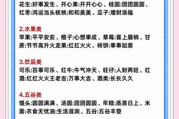 2月份入宅最好三个日子 二月搬家吉日推荐哪天