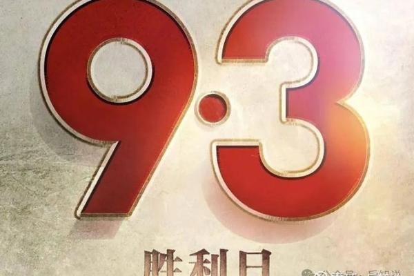 4.2是什么日子 4月2日重要纪念日