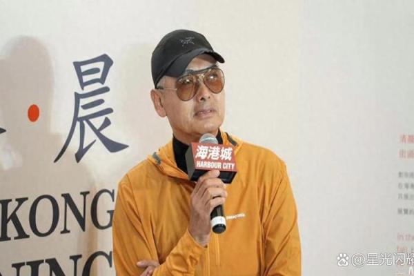 2月23日是什么日子 2月23日出生名人明星