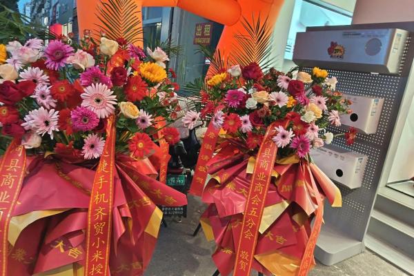 1月份开业最好三个日子 新店开张吉日挑选方法
