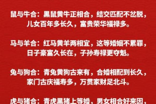 3月生孩子新居好日子 3月坐月子适合搬家的黄道吉日 3月生孩子新居好日子 3月坐月子适合搬家的黄道吉日