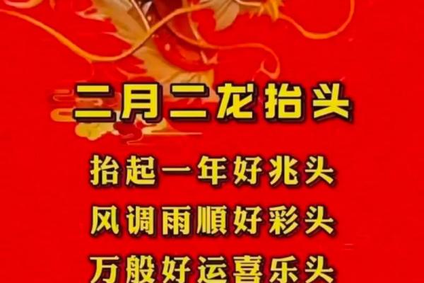 2月份剃头最好三个日子 龙年二月剃头黄道吉日 2月份剃头最好三个日子 龙年二月剃头黄道吉日