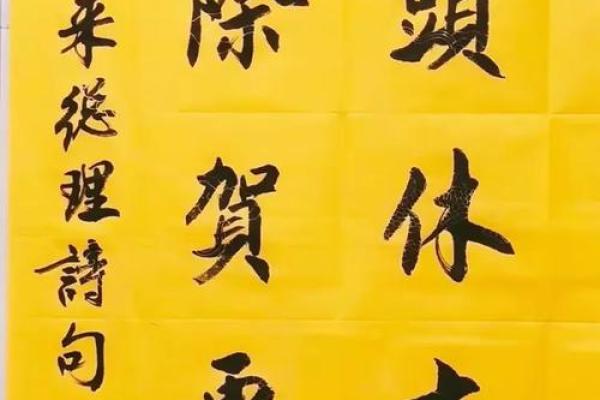 2月28日是什么日子 2月28日出生名人 2月28日是什么日子 2月28日出生名人