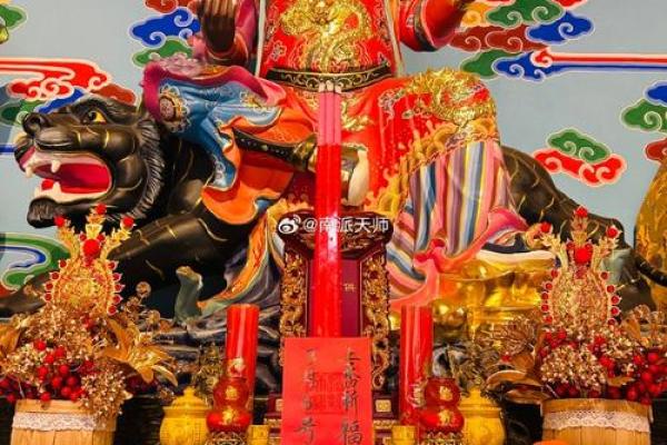 3月开光最吉利的三个日子 2026年3月开光吉日查询