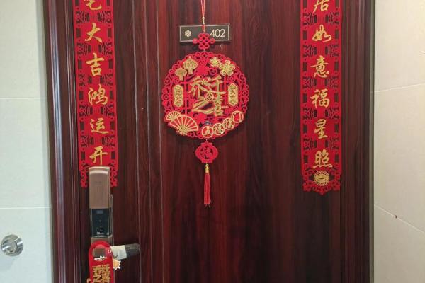 2月入宅最吉利的三个日子 二月适合搬家的好日子有哪些 2月入宅最吉利的三个日子 二月适合搬家的好日子有哪些