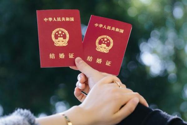 1月适合领证的日子 2026年1月领证吉日查询 1月适合领证的日子 2026年1月领证吉日查询