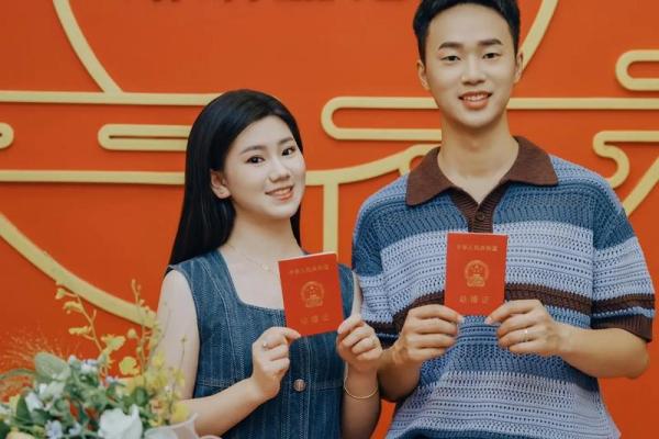 1月适合领证的日子 2026年1月领证吉日查询 1月适合领证的日子 2026年1月领证吉日查询