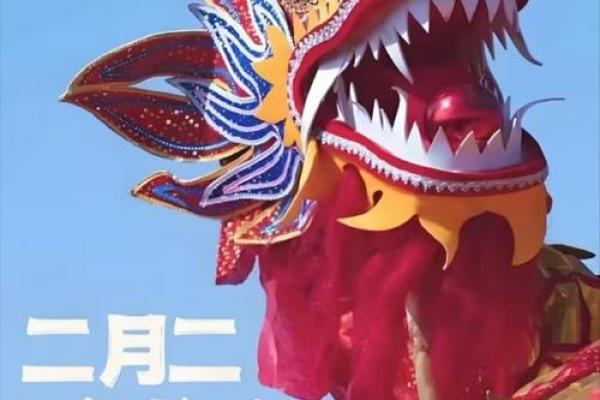 2月理发最吉利的三个日子 龙年二月哪天理发最吉利