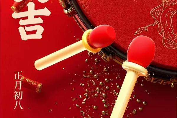 3月开业最吉利的三个日子 3月适合开业的黄道吉日推荐