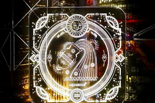 2026年2月生肖狗水瓶座开日宜忌：开业开光利开创