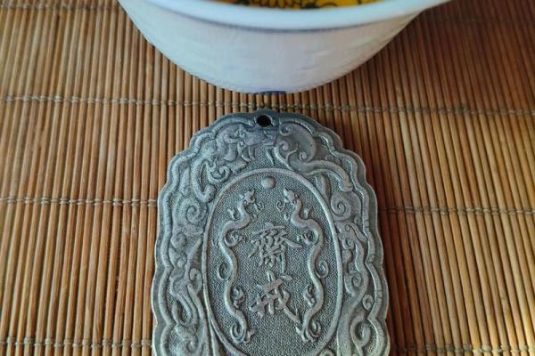 2025年12月沐浴斋戒吉日:净化身心选哪天好? 2025年12月沐浴斋戒吉日:净化身心选哪天好?