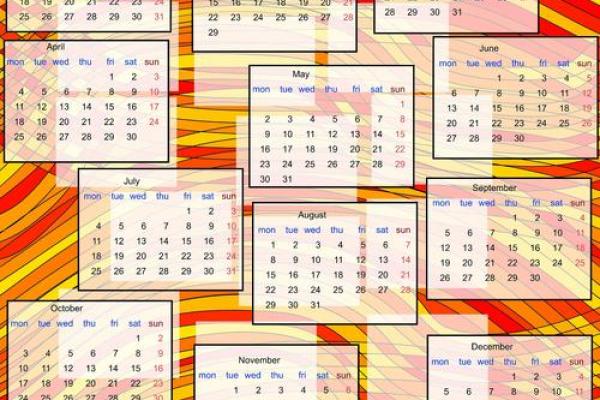 3月黄道吉日一览表 3月开业黄道吉日查询 3月黄道吉日一览表 3月开业黄道吉日查询