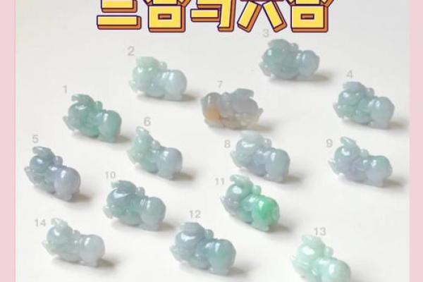 2026年1月生肖虎双子座满日宜忌:丰收庆典宜举行 2026年1月生肖虎双子座满日宜忌:丰收庆典宜举行