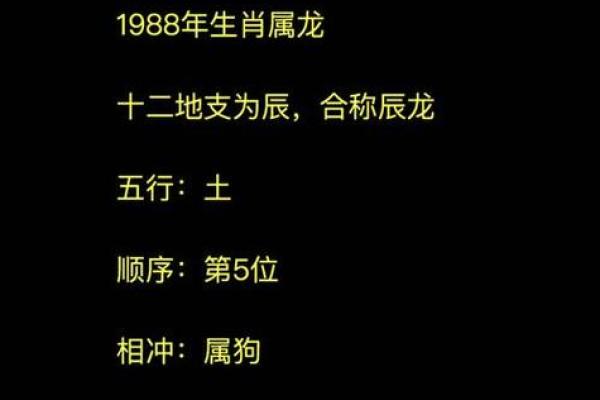 2026年1月生肖牛求嗣吉日破日宜忌:射手座分析指南 2026年1月生肖牛求嗣吉日破日宜忌:射手座分析指南