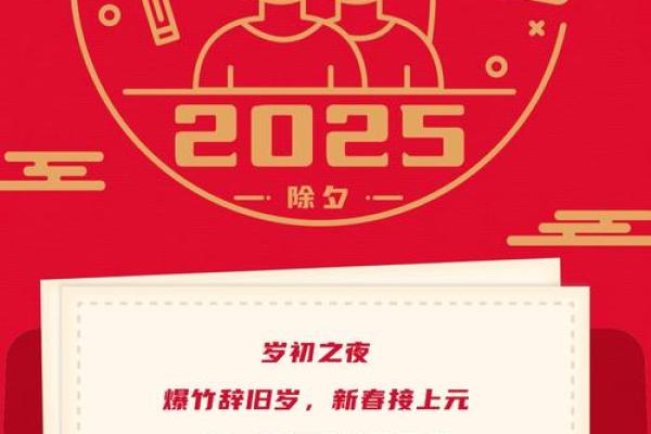 3月1号是什么节 3月1号适合开业的日子吗 3月1号是什么节 3月1号适合开业的日子吗