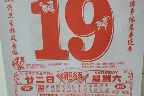 2025年11月出行吉日查询:生肖狗远行平安日选择 2025年11月出行吉日查询:生肖狗远行平安日选择