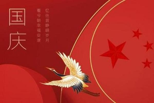 2026年2月生肖蛇处女座竖柱上梁吉日：建筑关键步骤