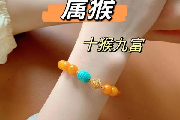 2026年2月生肖猴射手座移徙宠物安置吉日：宠物适应与吉日