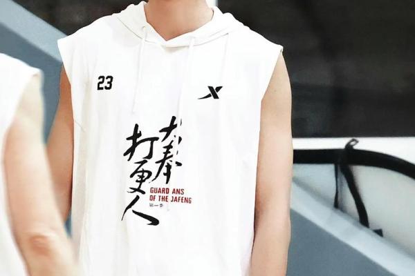 2月15日是什么日子? 2月15日出生名人明星 2月15日是什么日子? 2月15日出生名人明星