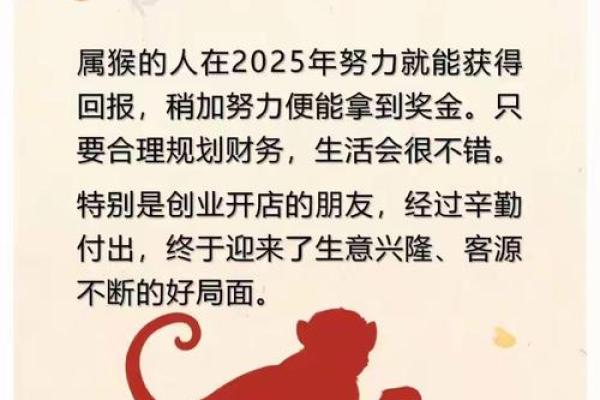 2025年11月生肖羊纳畜教牛马吉日:六畜兴旺选择 2025年11月生肖羊纳畜教牛马吉日:六畜兴旺选择