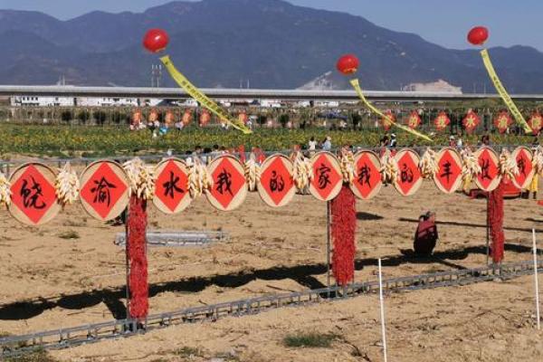 2026年2月生肖虎双子座满日宜忌:丰收庆典宜举行 2026年2月生肖虎双子座满日宜忌:丰收庆典宜举行