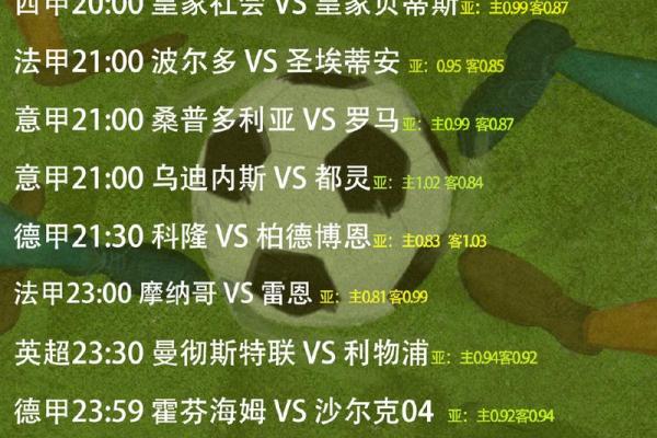 2026年1月出行成日吉日推荐:生肖马天秤座解析推荐 2026年1月出行成日吉日推荐:生肖马天秤座解析推荐