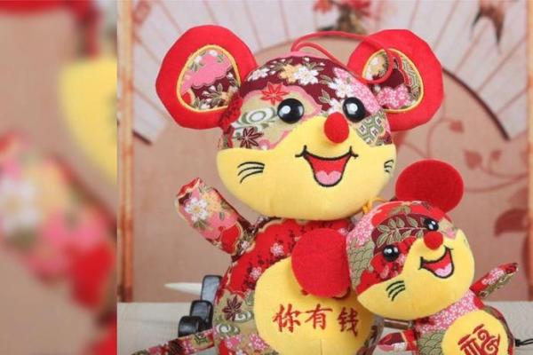 生肖鼠2024年运势好吗？精准解读助你转运