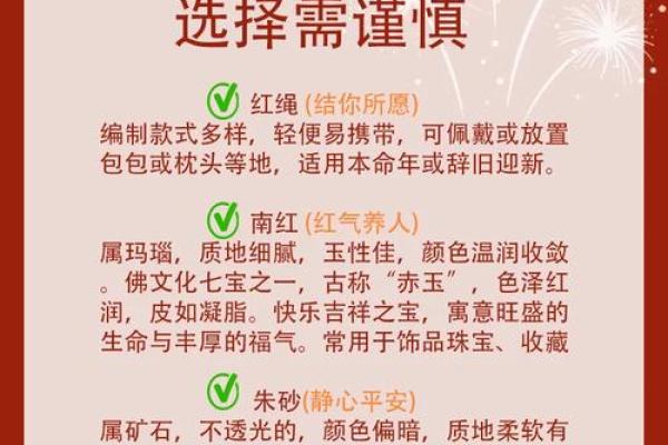 属蛇1977年出生命运如何？一生运势揭秘