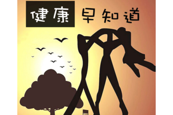 1947年属猪人寿命多长？健康预警早知道