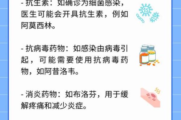 2010属虎叛逆期多久?家长必看应对指南 2010属虎叛逆期多久?家长必看应对指南