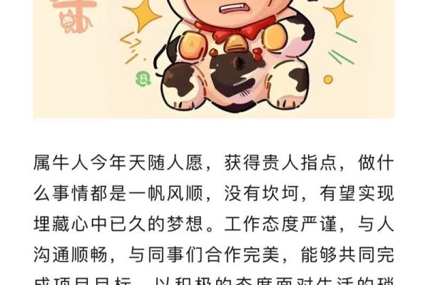 晚年最好的4个属相是哪些？健康长寿有福气