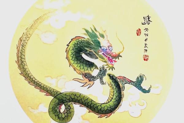 属龙人2026年财运走势，今年如何提升？