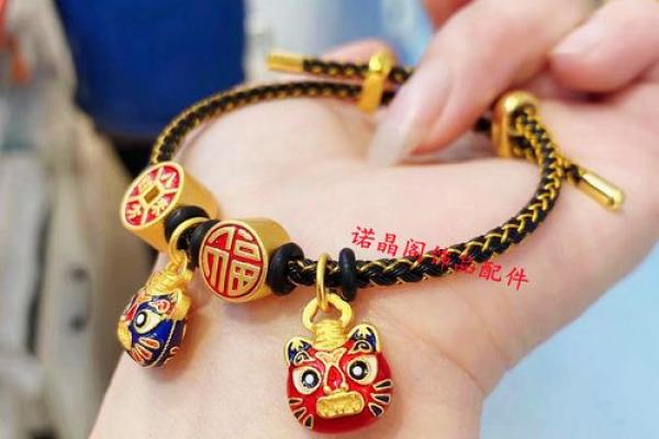属虎的脖子戴什么最招财？3种旺运饰品推荐