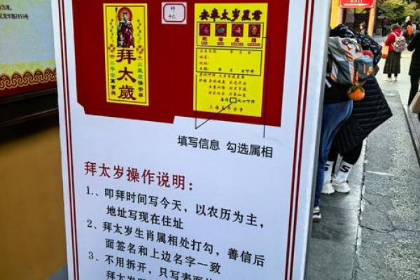 66年属马人最大劫难是哪年？必看避坑指南