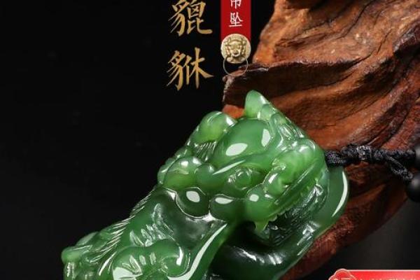 玉最旺的属相女是哪几个？佩戴玉石转运必看